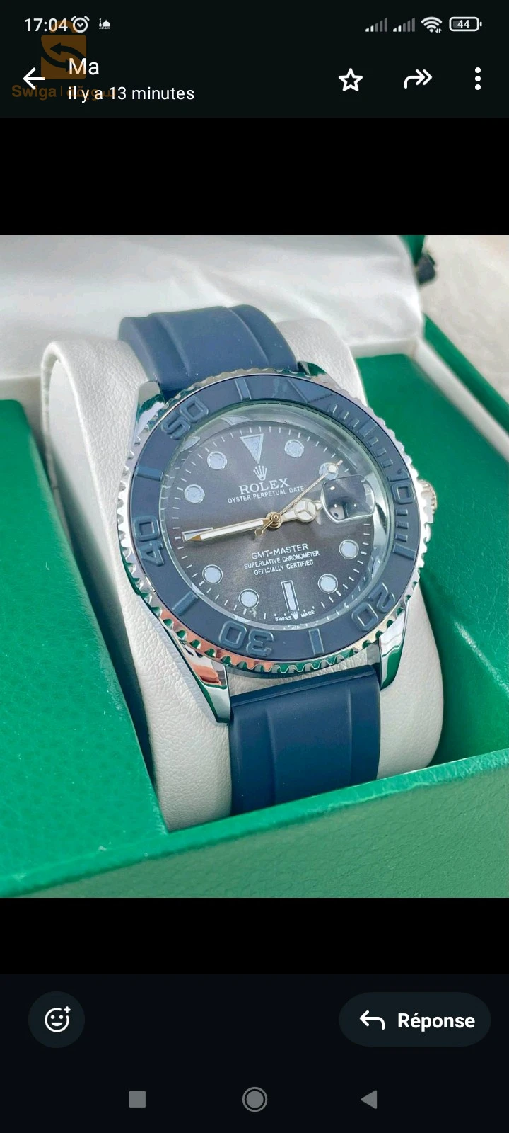 إكسسوارات رجالية