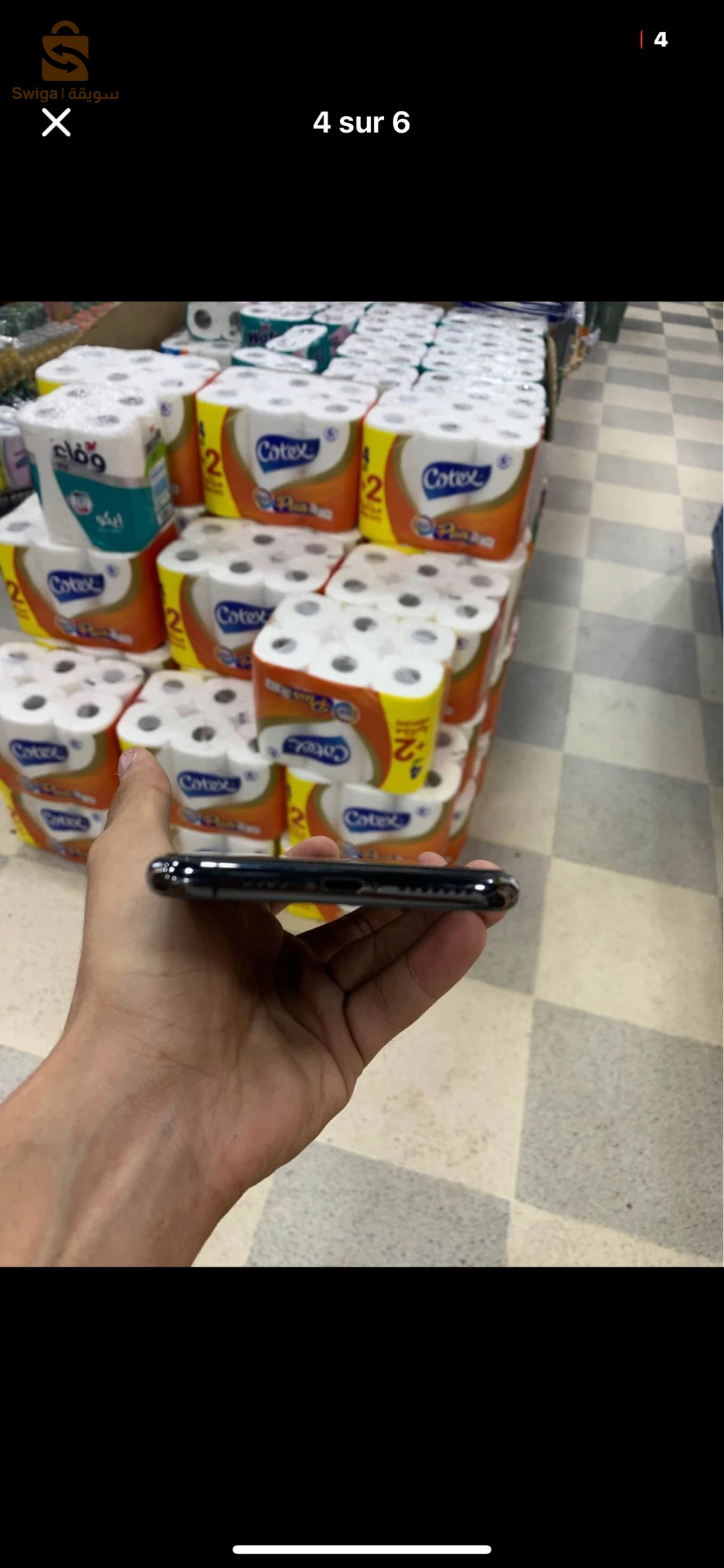 IPhone 11Pro Max Sale
