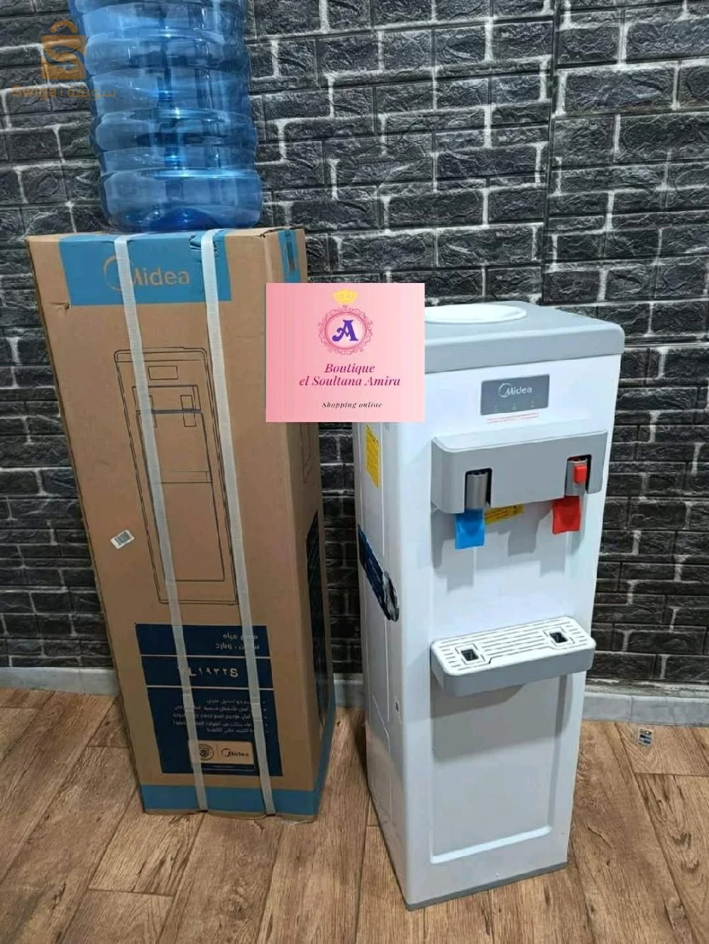 الثلاجات والمجمدات