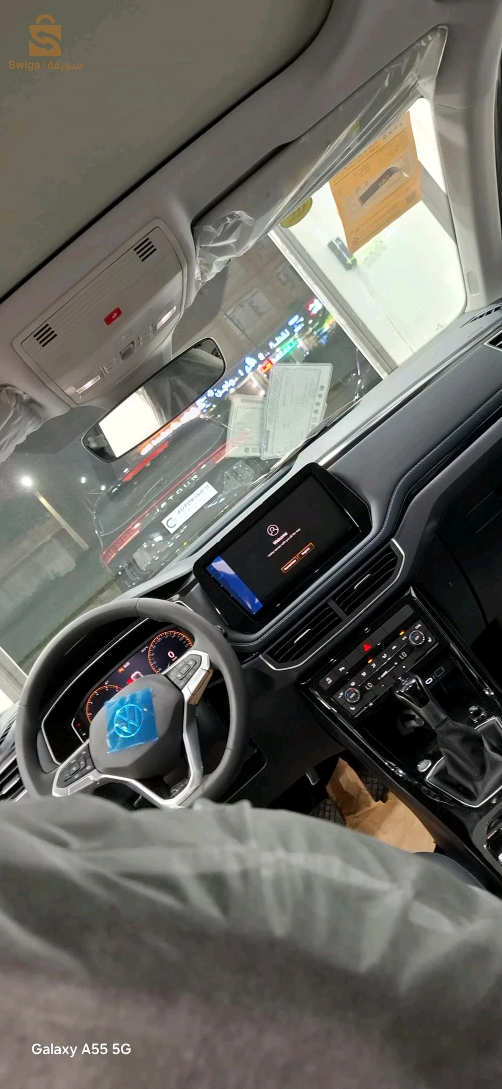 Volkswagen Taro 2025 5 BATNA