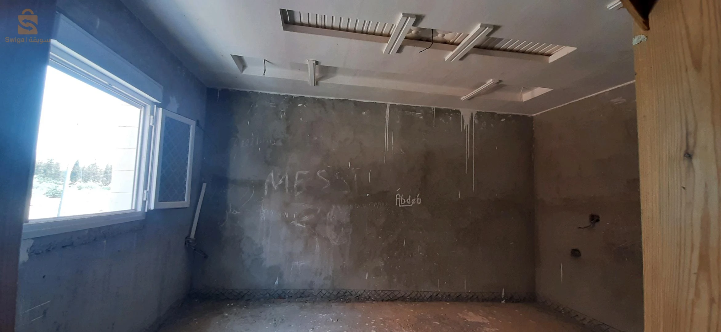 For sale villas Room Number6 48 RELIZANE