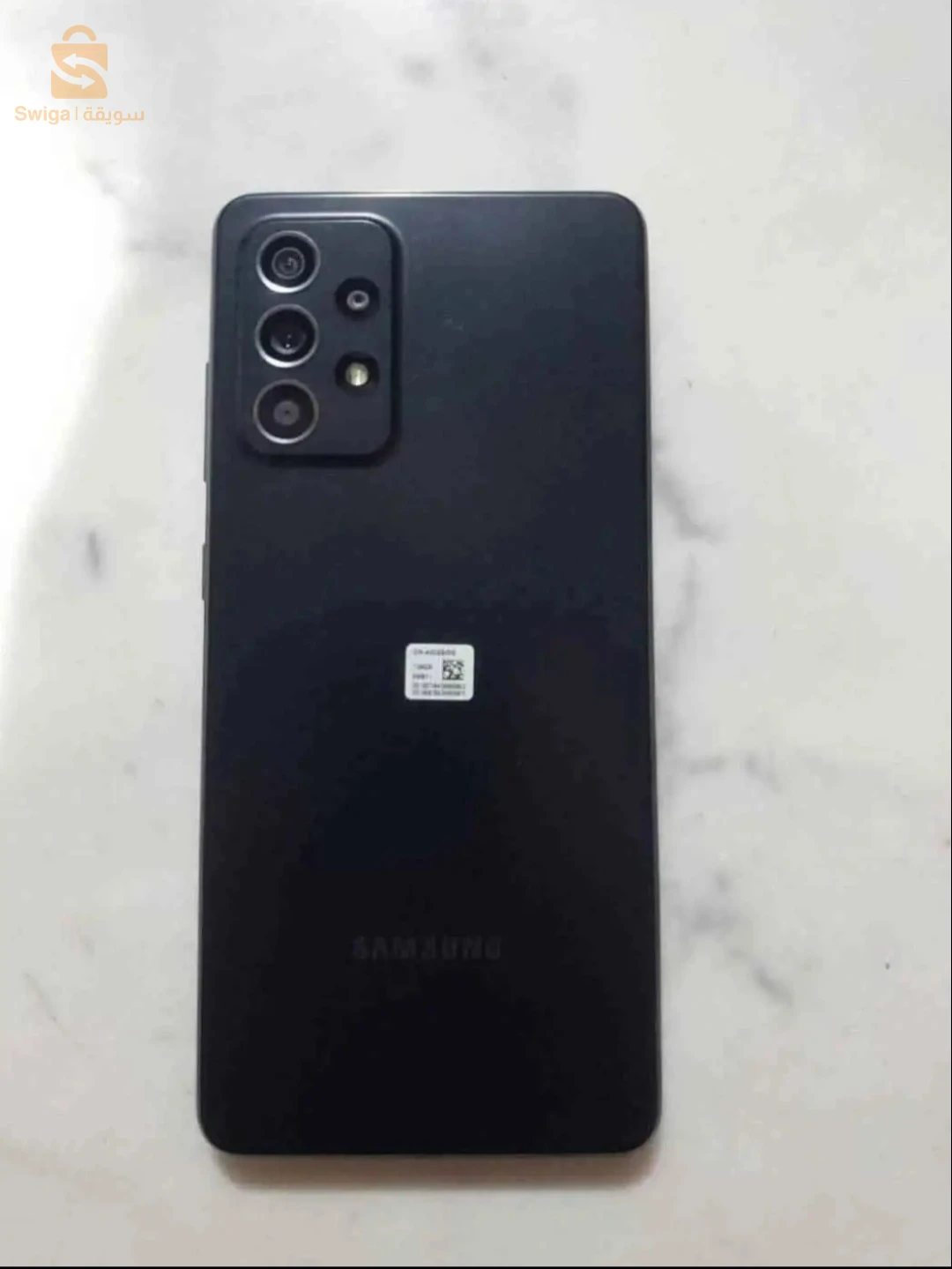 Samsung A52s 5G à vendre