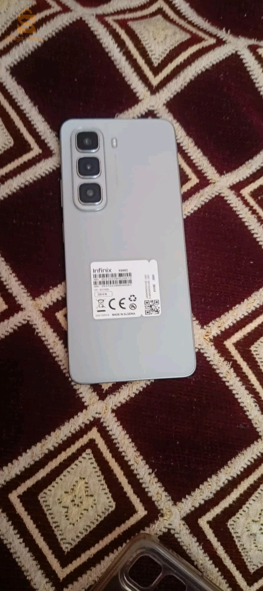 هواتف أندرويد اخرى 