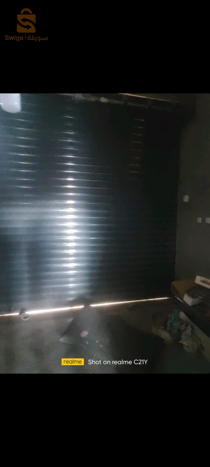 For sale Traditional Houses Room Number4 35 BOUMERDES