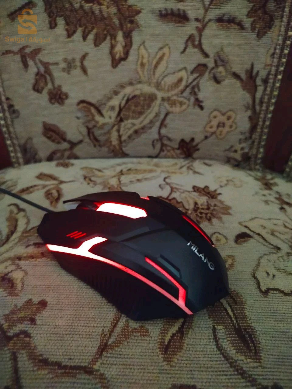 accessoires informatiques 