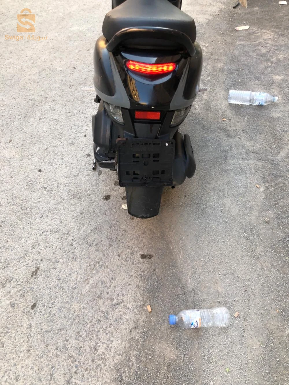 فياماس 