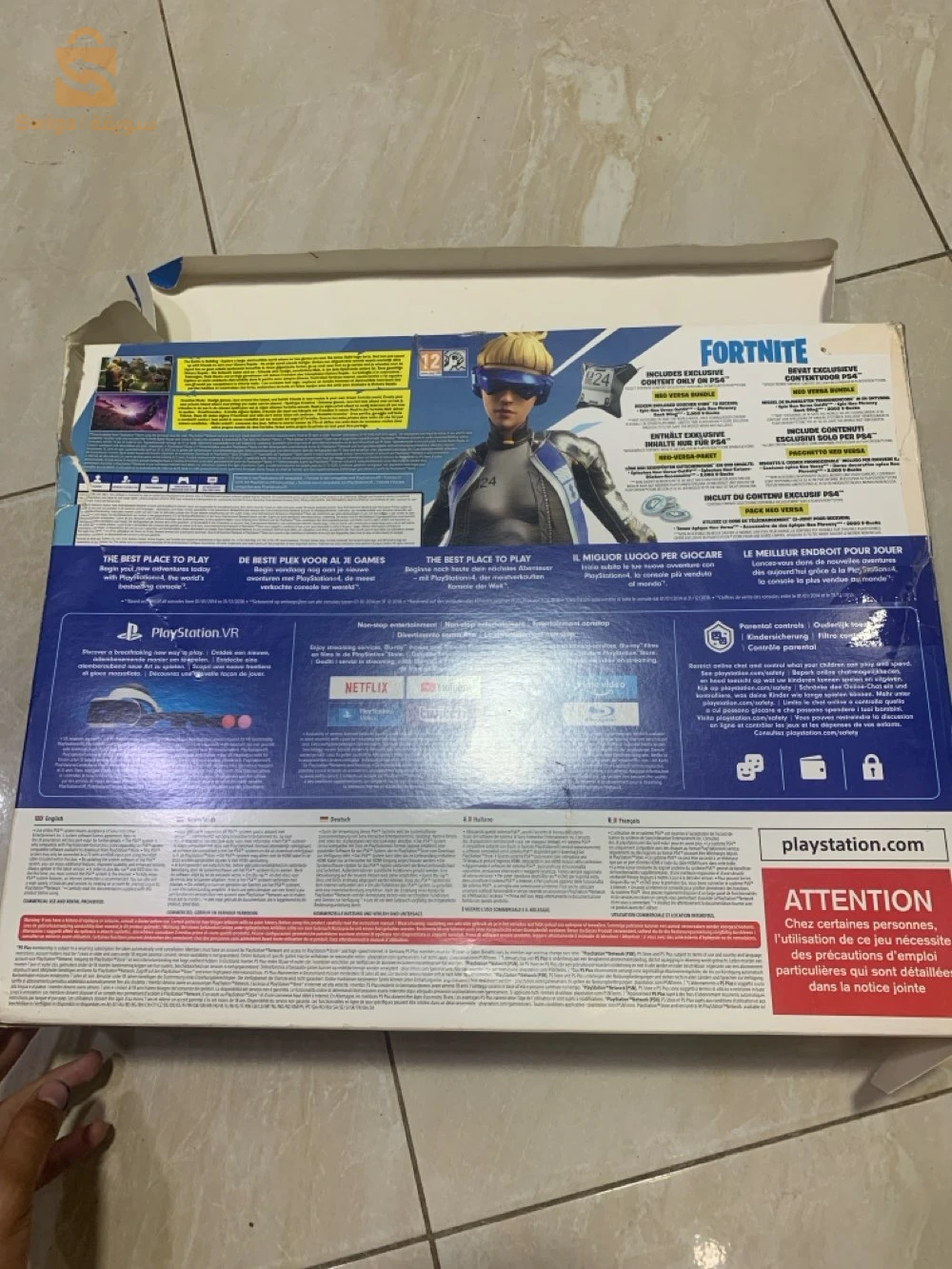 Appareils PlayStation 