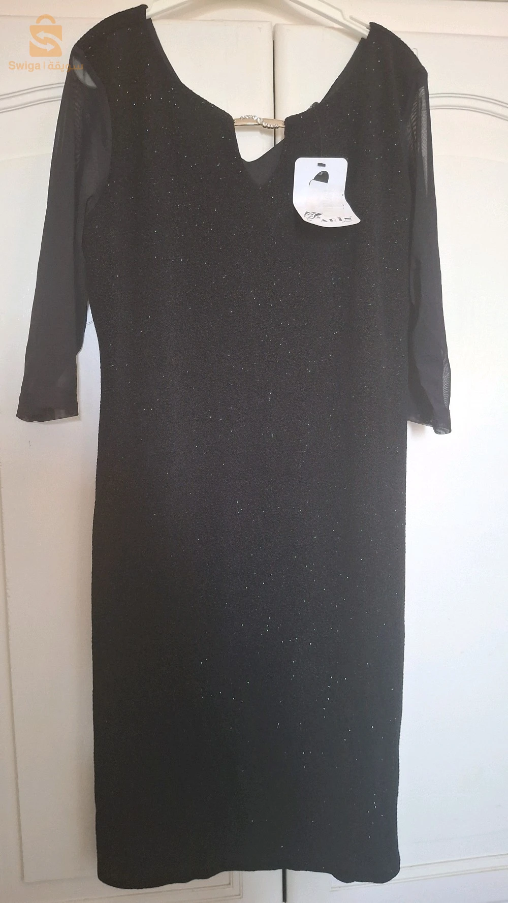 مستلزمات نسائية اخرى