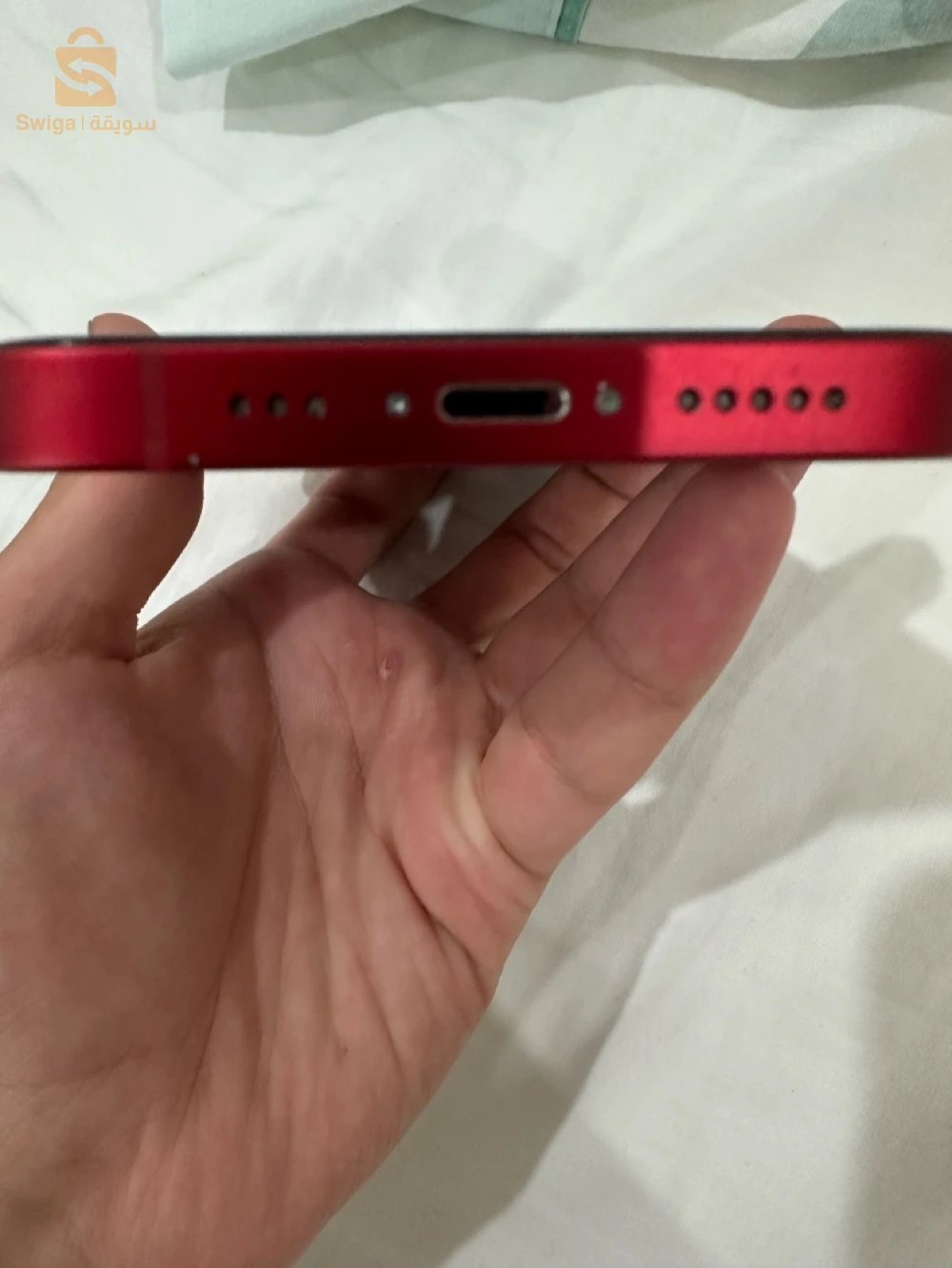 ايفون 13 للبيع