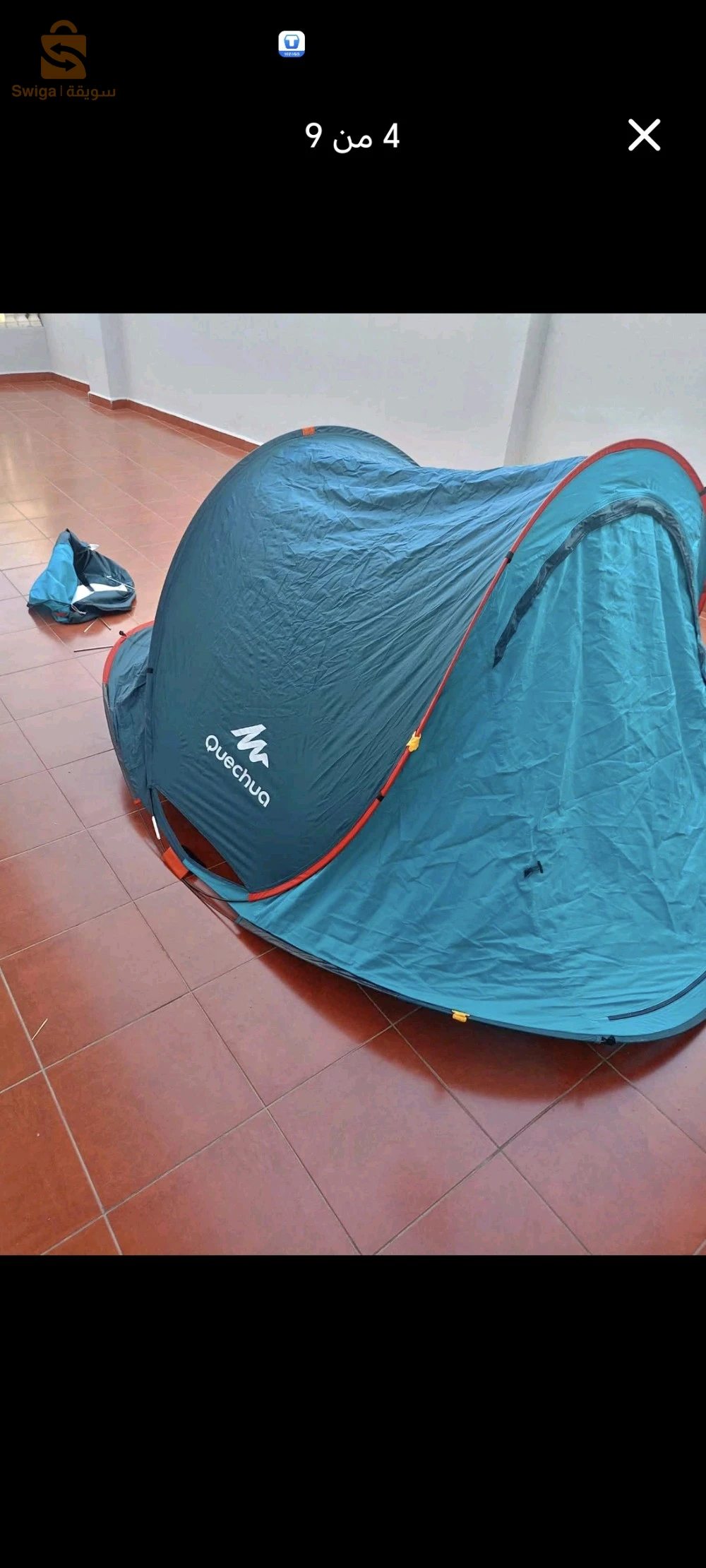 tentes 