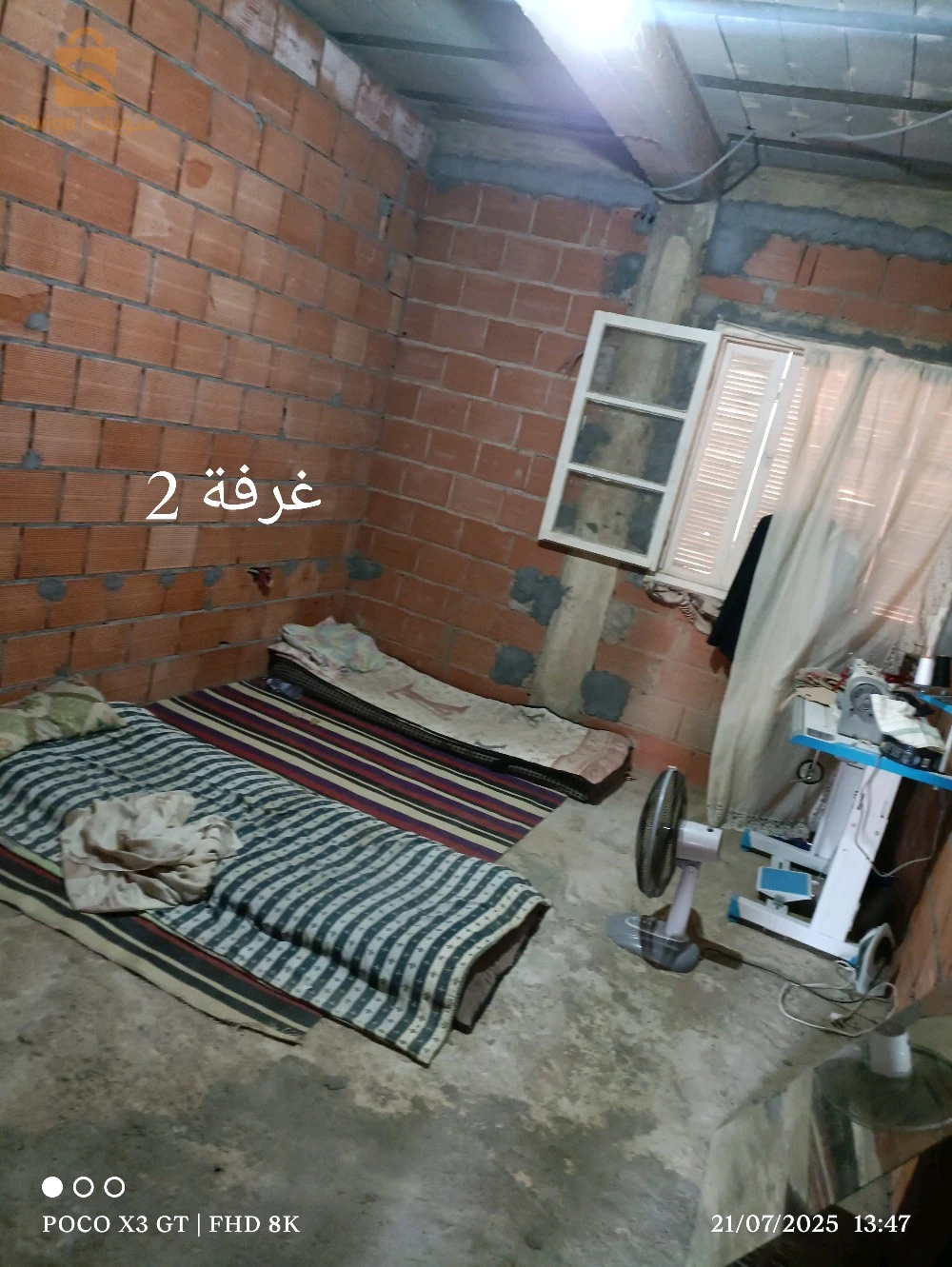 للبيع فلل سكنية عدد الغرف5 9 البليدة