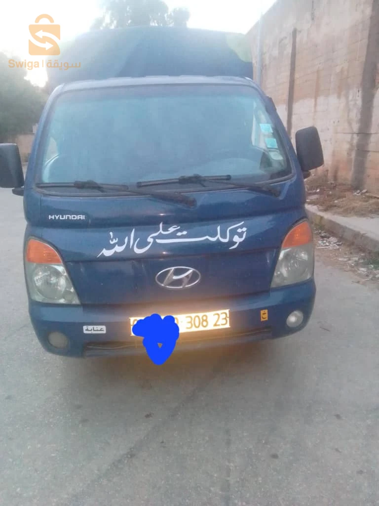 الشاحنات 