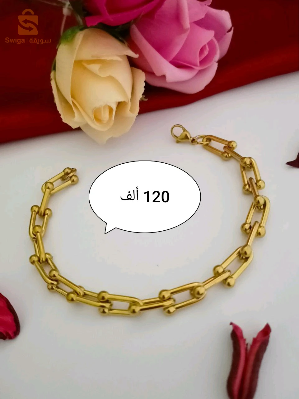 هدايا نسائية 