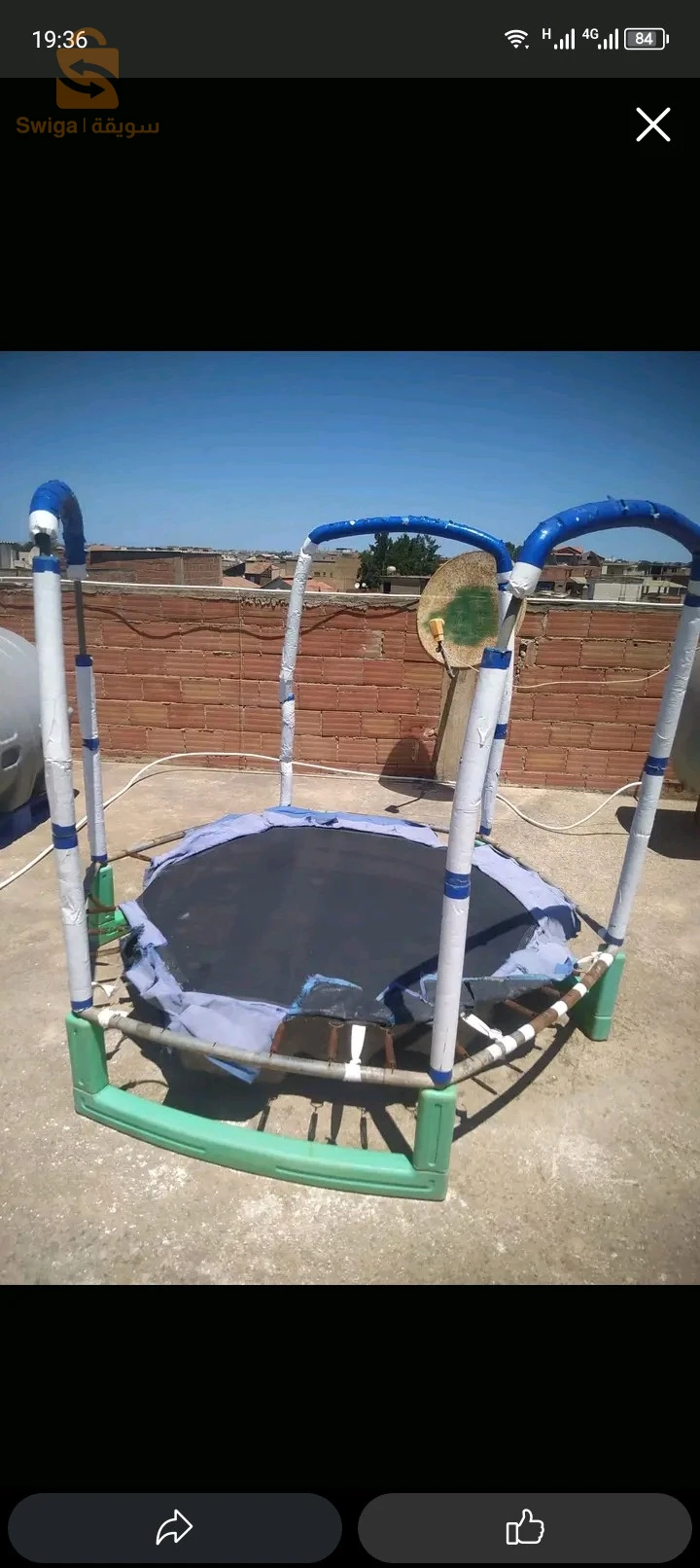 هدايا أطفال