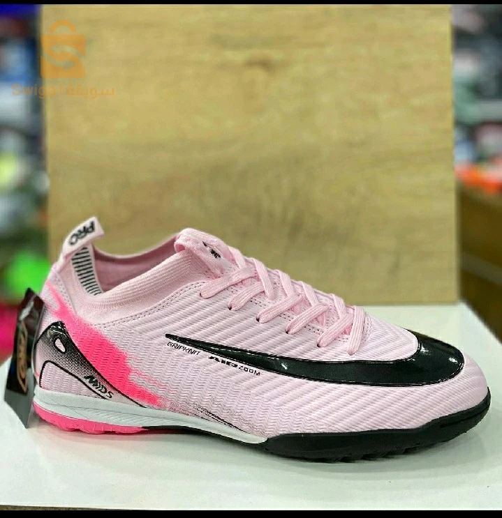 Vêtements et chaussures de sport 