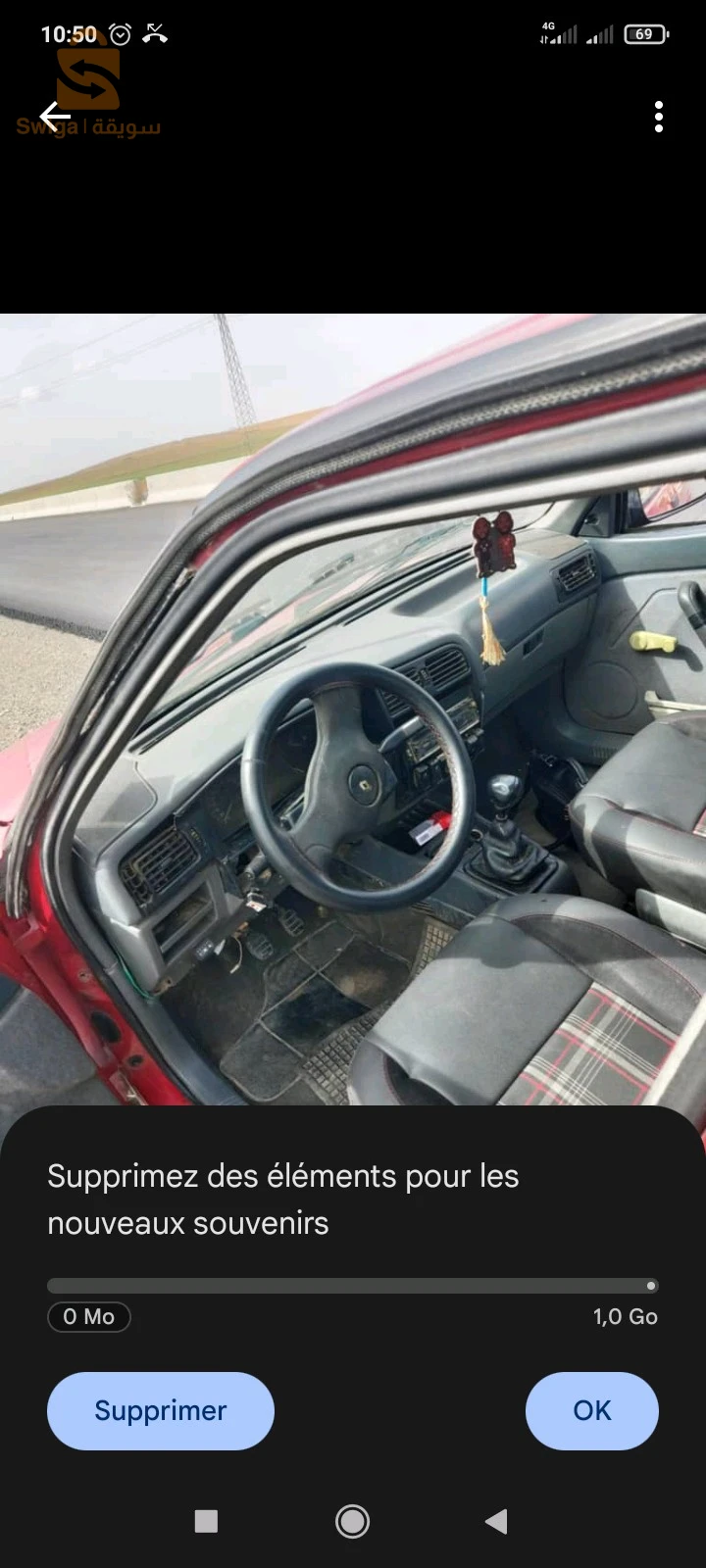رينو R 19 1994 34 برج بوعريريج