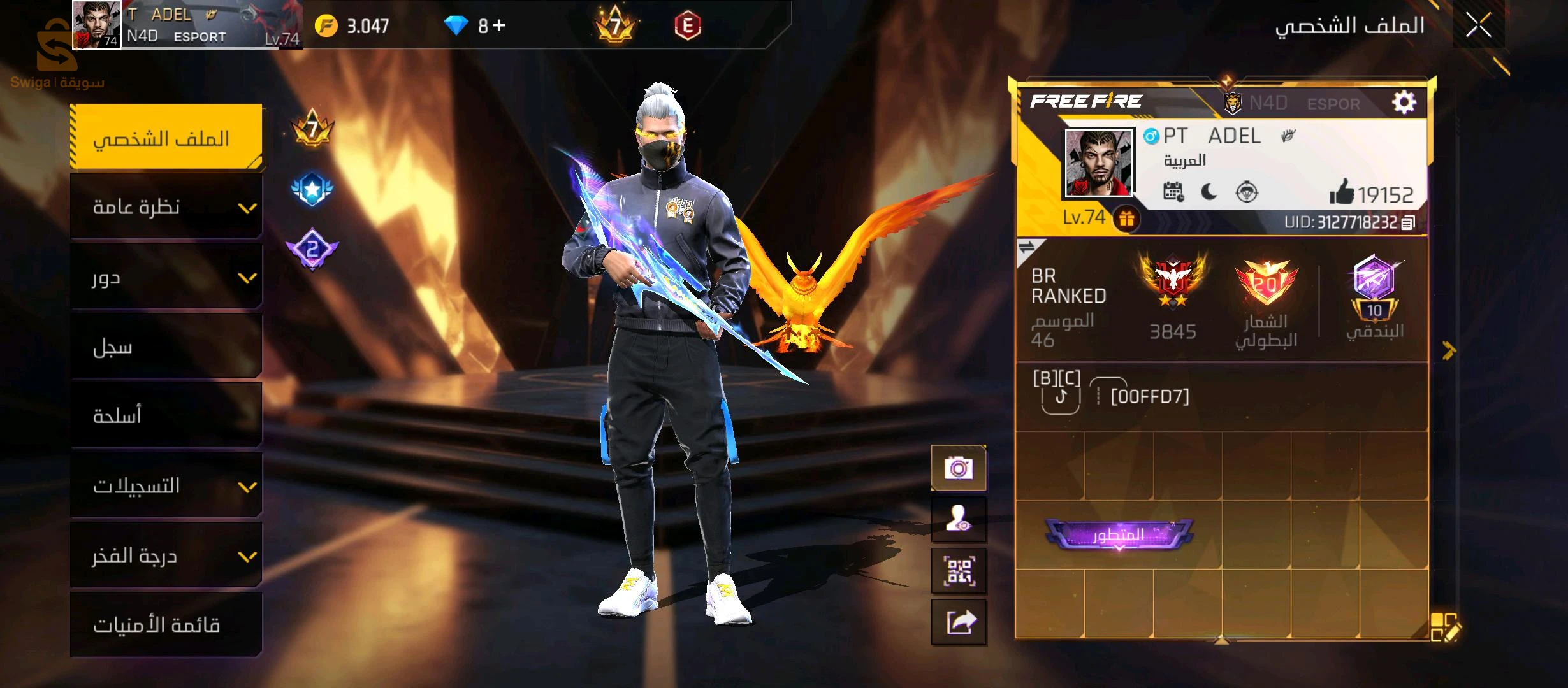 Other electronic games 