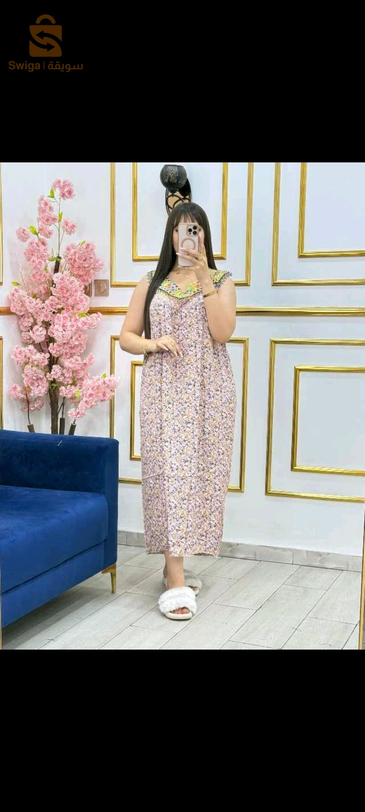 ملابس منزلية وملابس نوم 