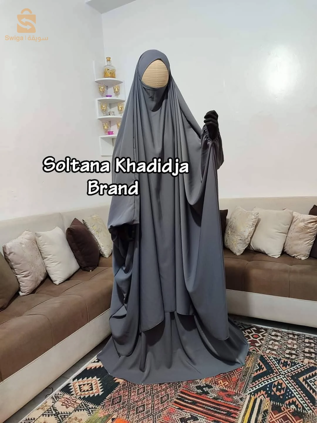 ملابس إسلامية ومحتشمة 