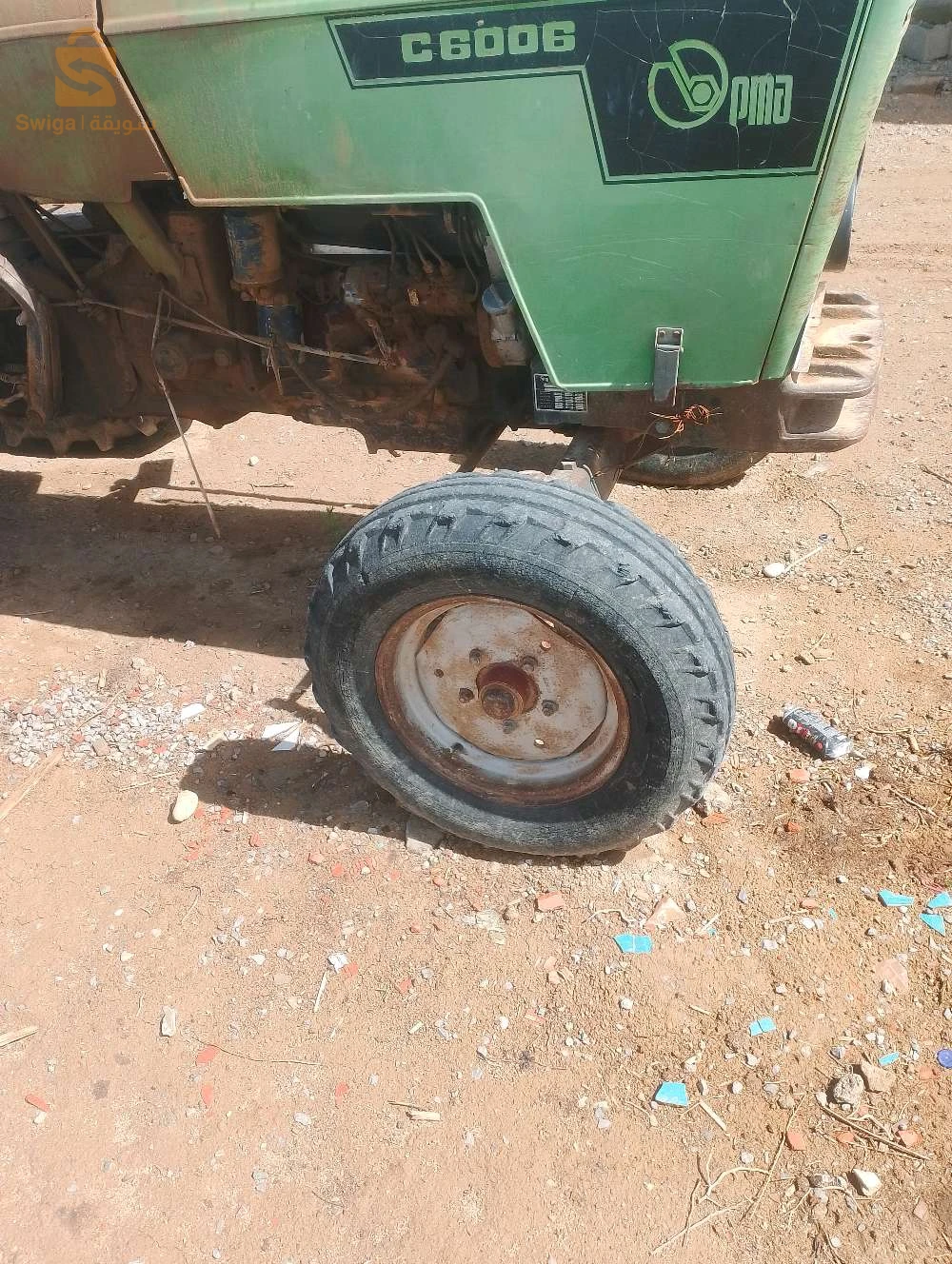 جرار 