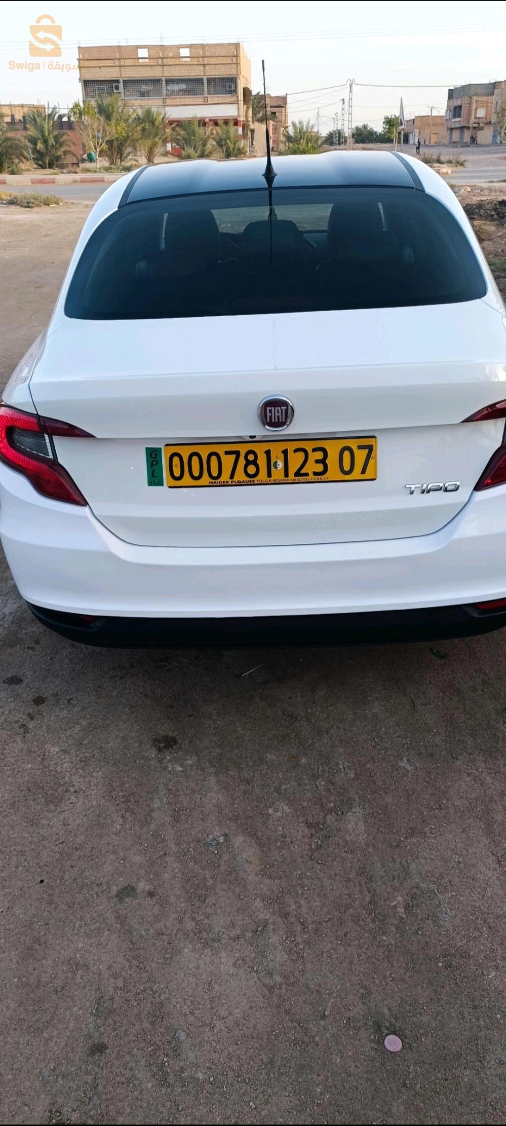 فيات Tipo Sedan 2023 7 بسكرة