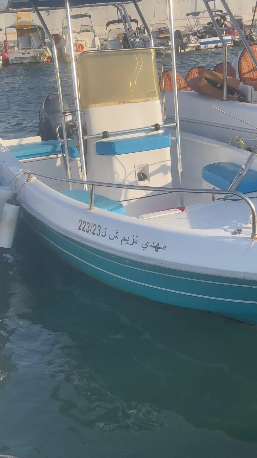 قوارب صيد عدد المحركات للبيع