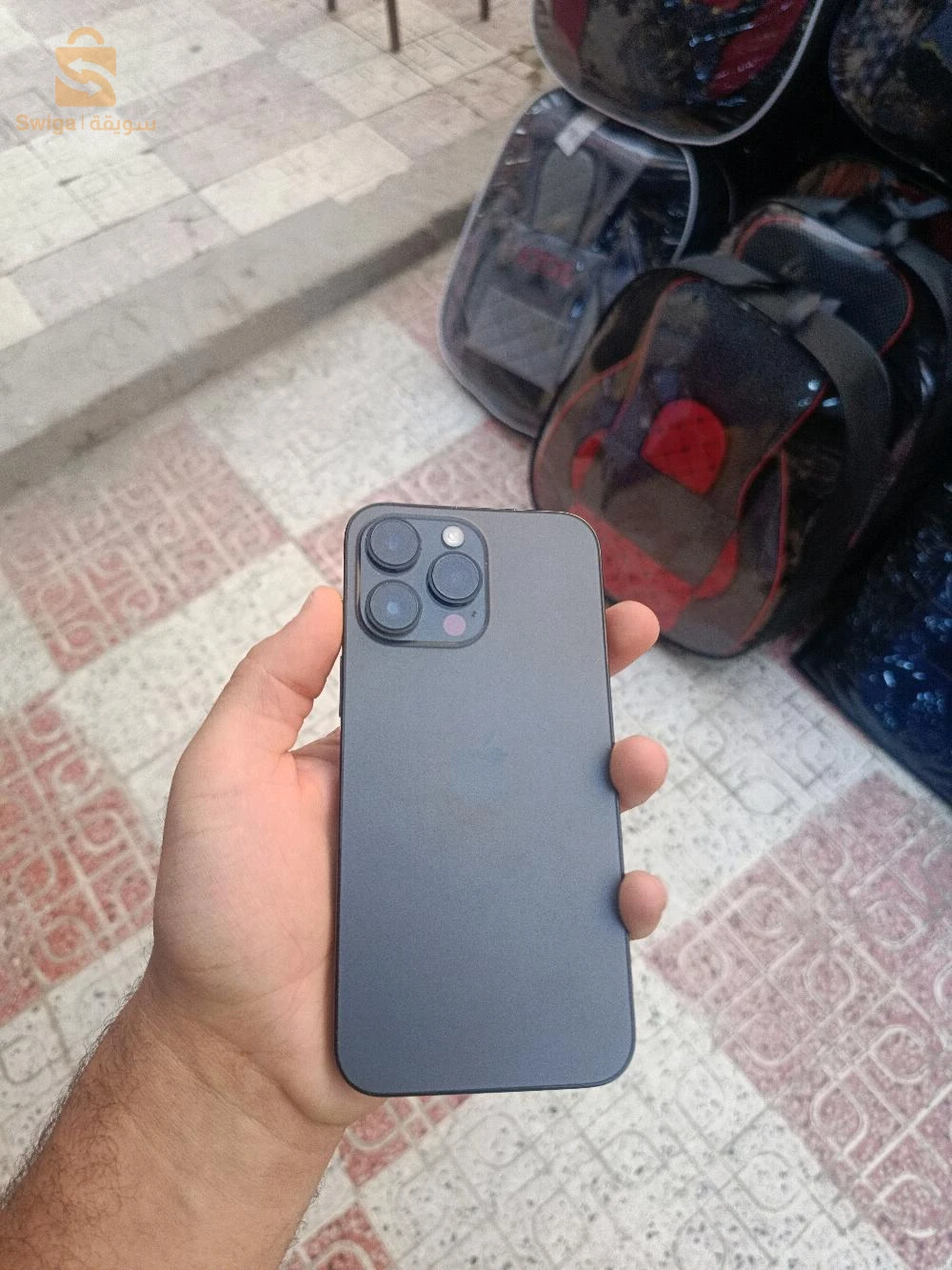 IPhone 14Pro Max à vendre