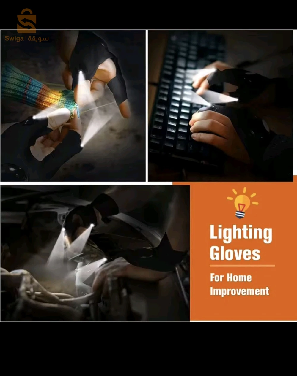 الكترونيات اخرى