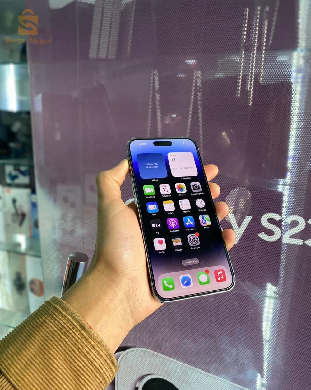 ايفون 14Pro للبيع