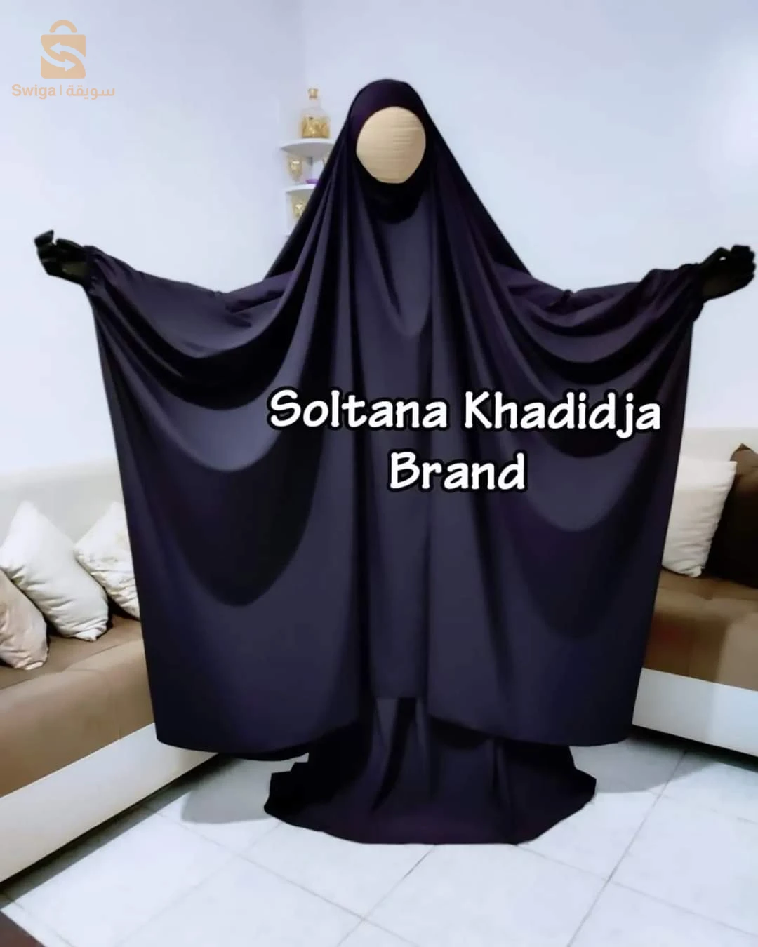 ملابس إسلامية ومحتشمة 