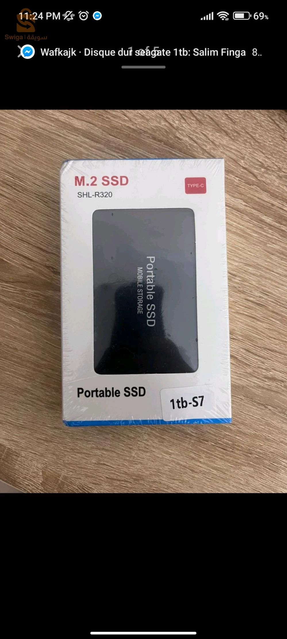 الكترونيات اخرى