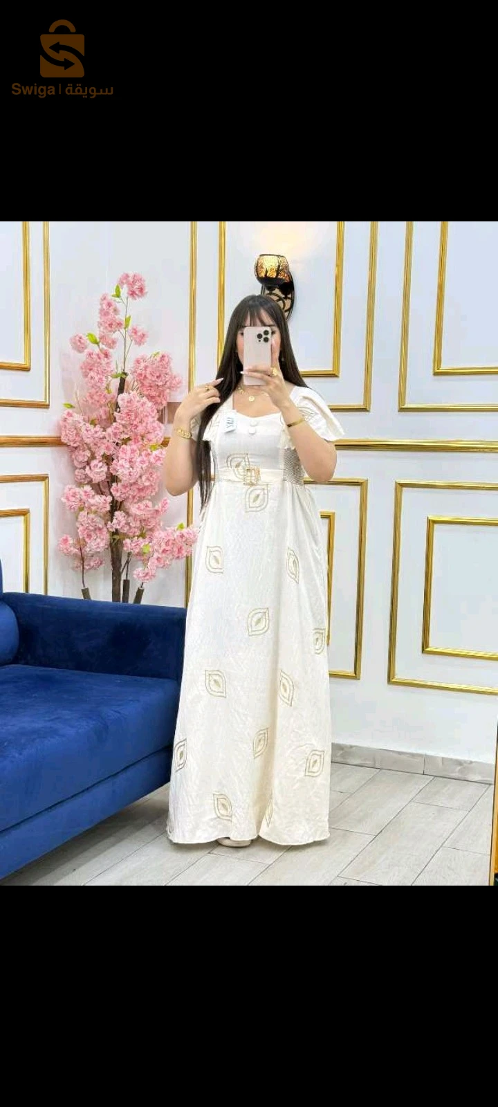 ملابس منزلية وملابس نوم 