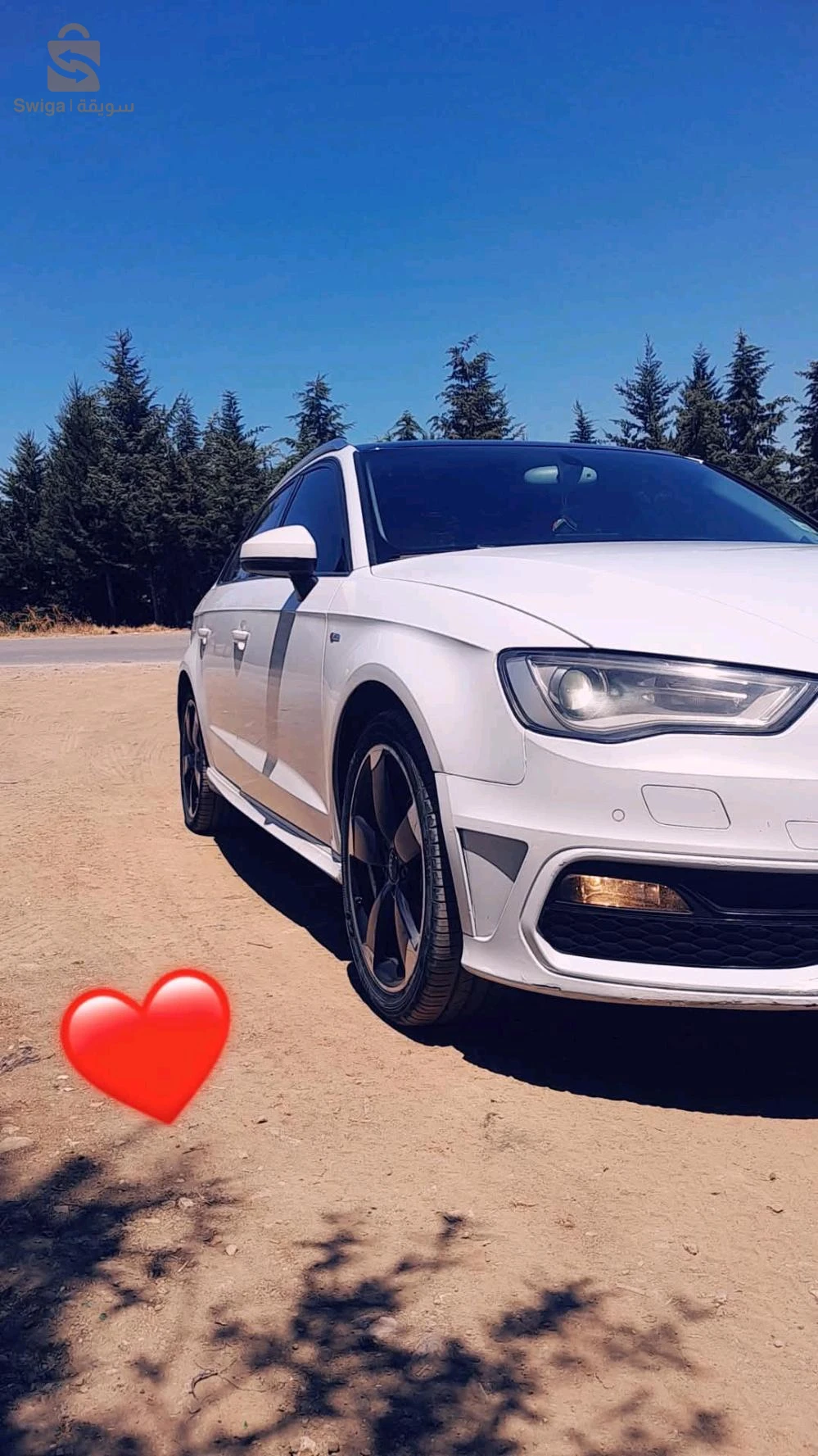 Audi A3 2015 35 BOUMERDES