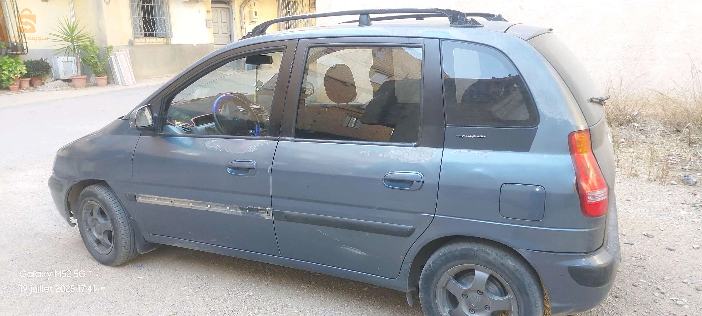 هونداي Matrix 2005 6 بجاية
