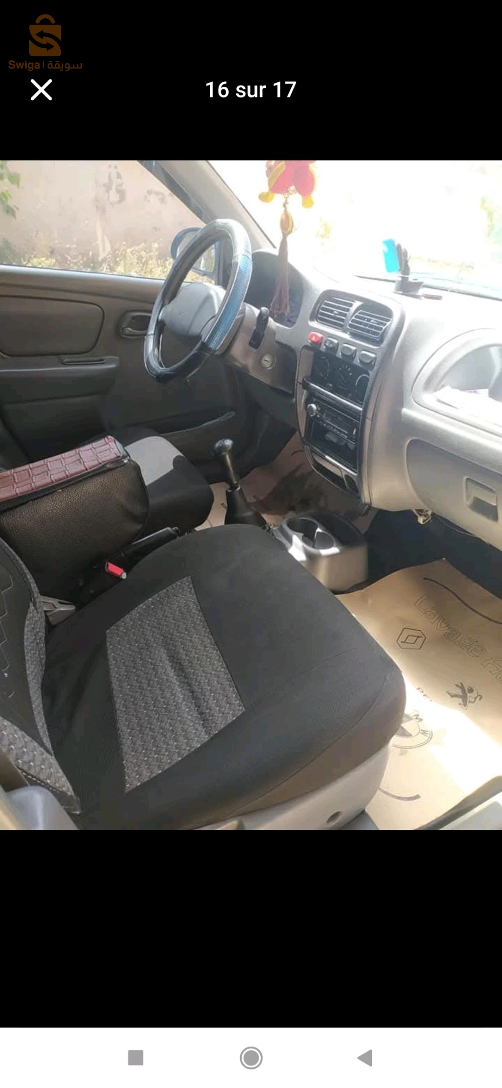سوزوكي Alto 2008 16 الجزائر