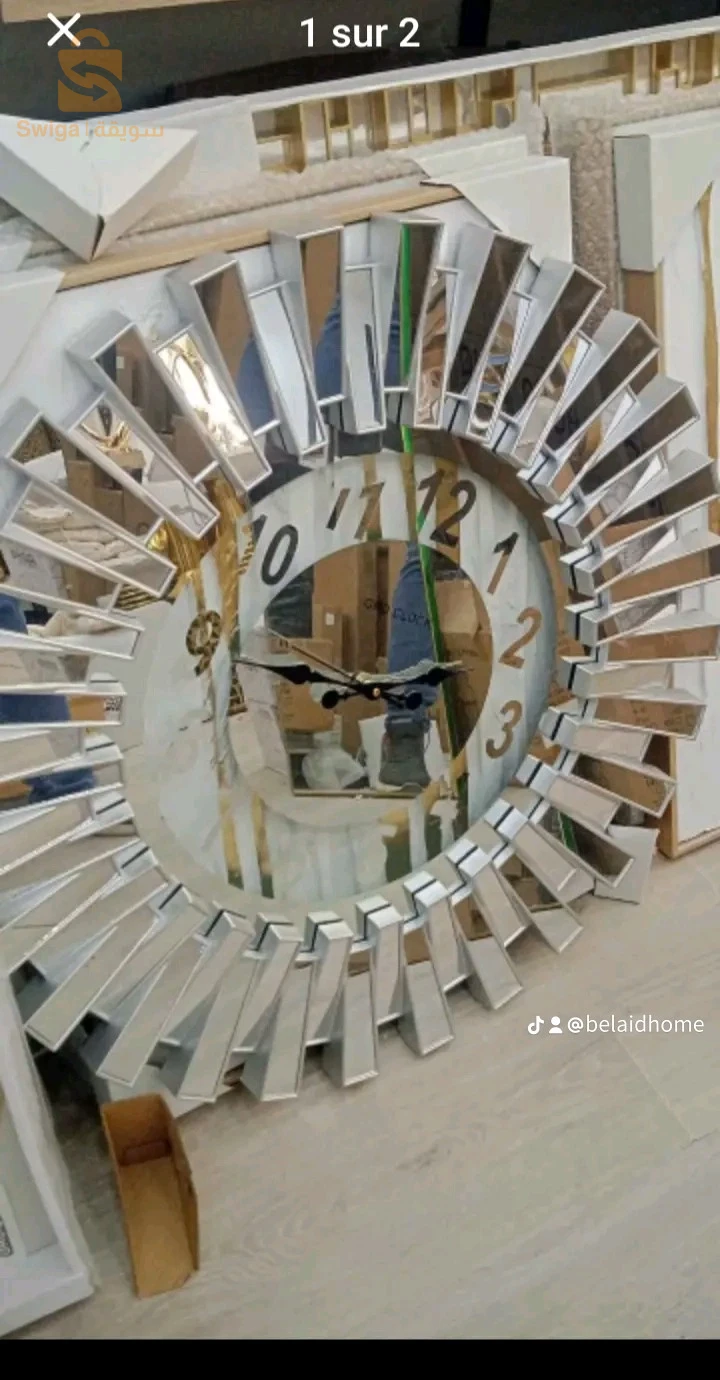 décoration de maison