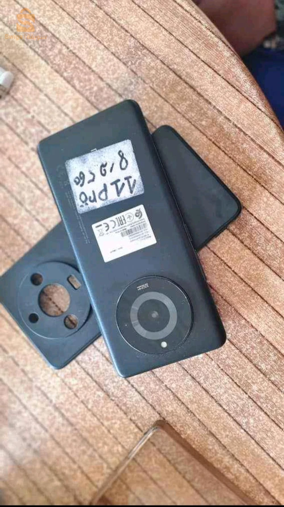 Realme 11Pro à vendre