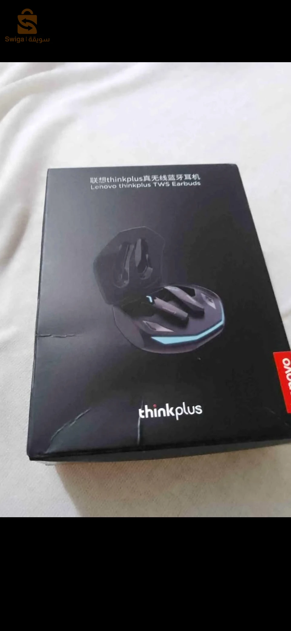 Lenovo