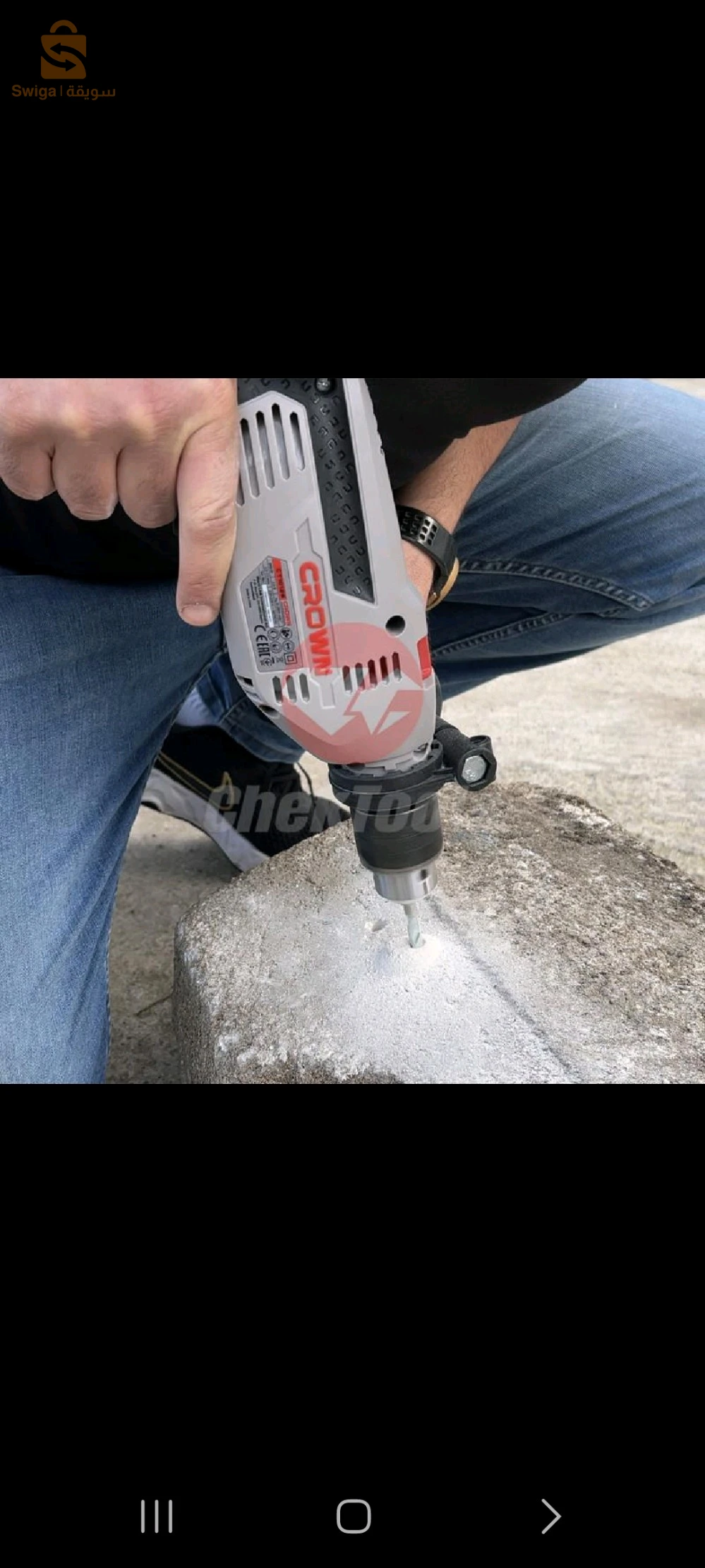 Mecanicien auto