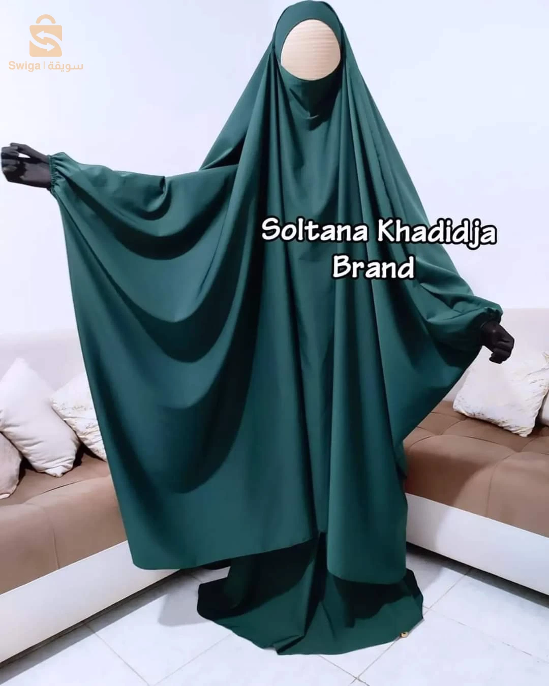 ملابس إسلامية ومحتشمة 
