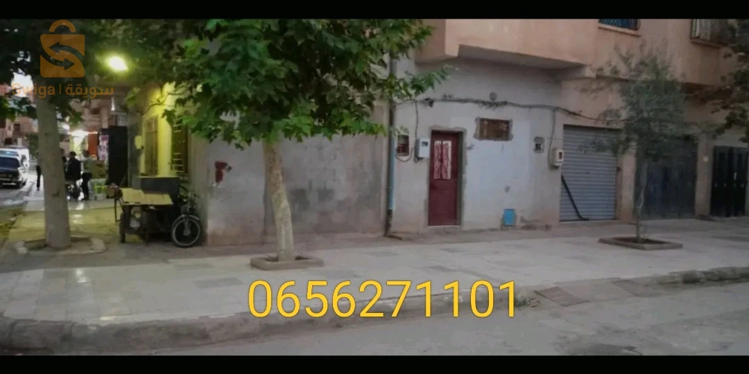 À vendre Magasins les chambres 1 22 SIDI BEL ABBES