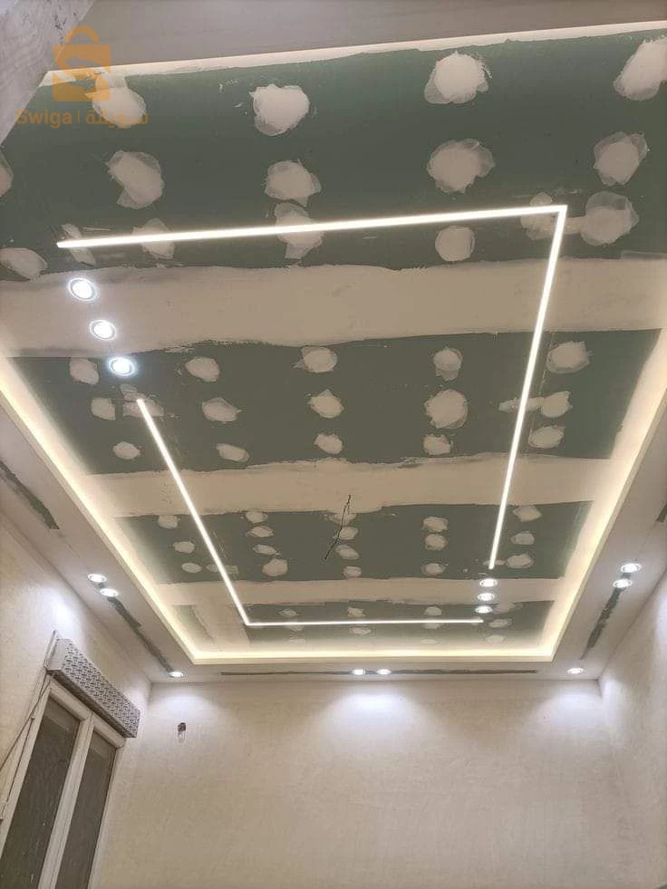 جبس 