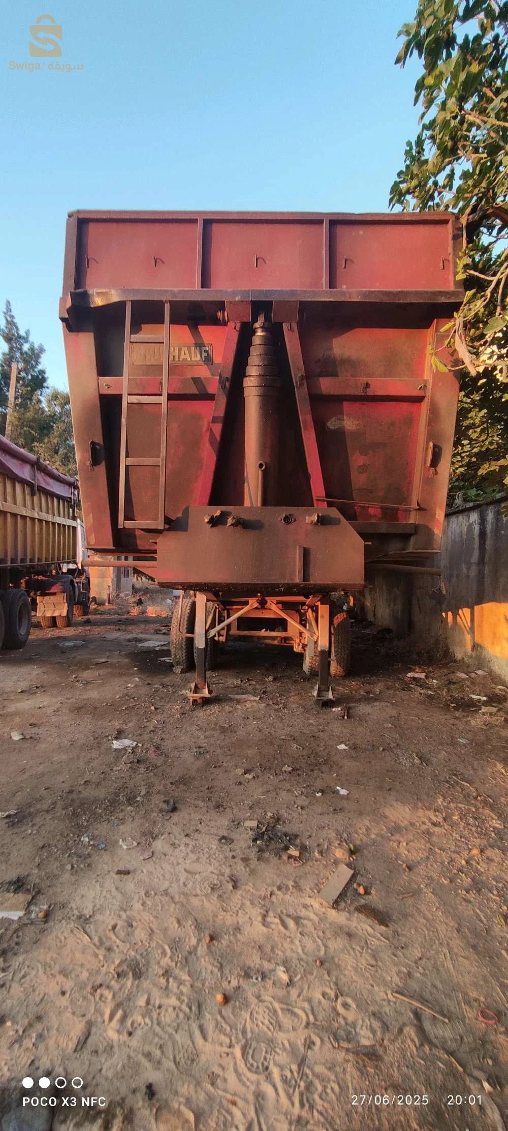 Trailers 