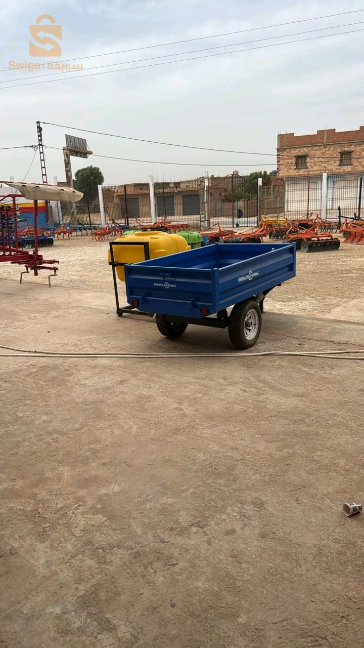 جرار 