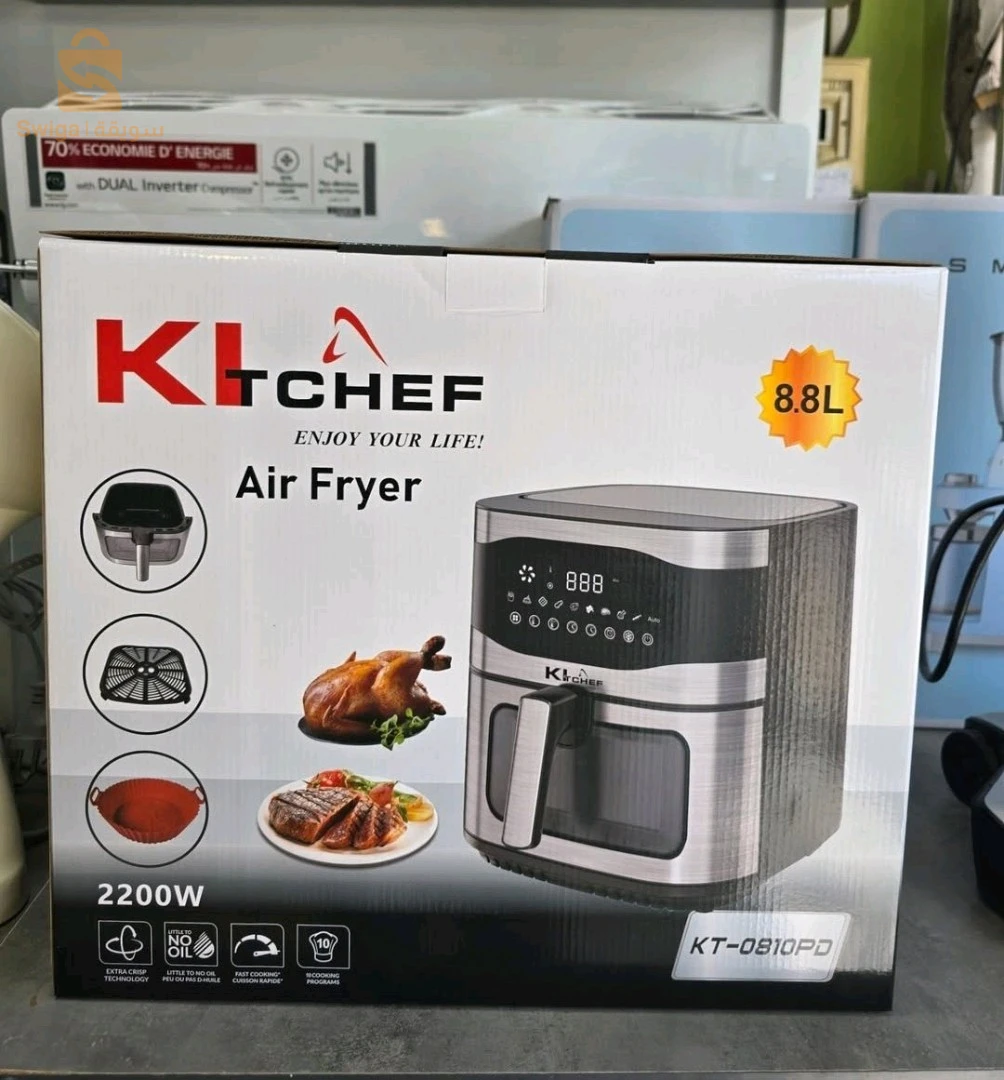 أجهزة المطبخ