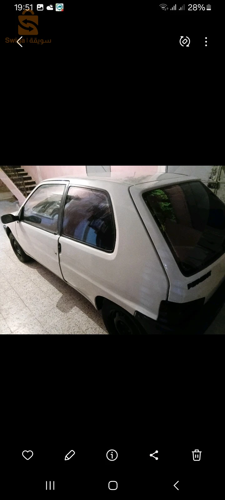 بيجو 106 1992 9 البليدة