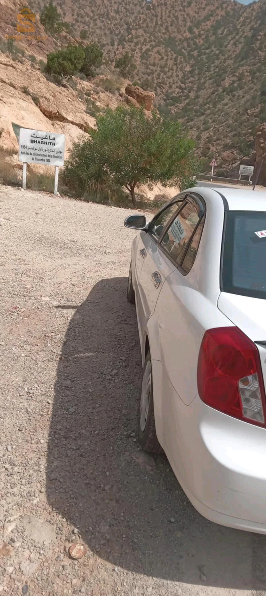 شيفروليه optra 2008 5 باتنة