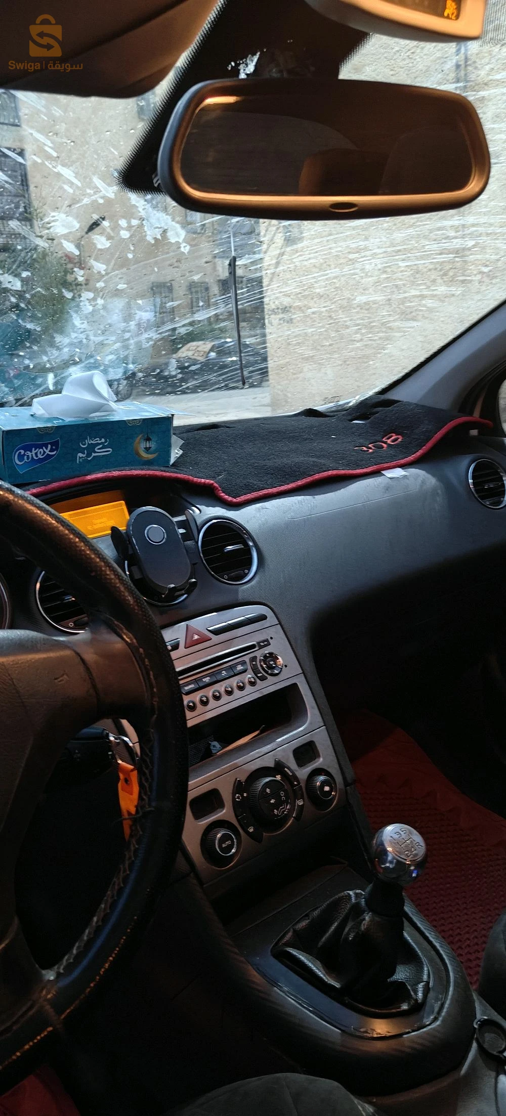 Peugeot 2011 7 BISKRA