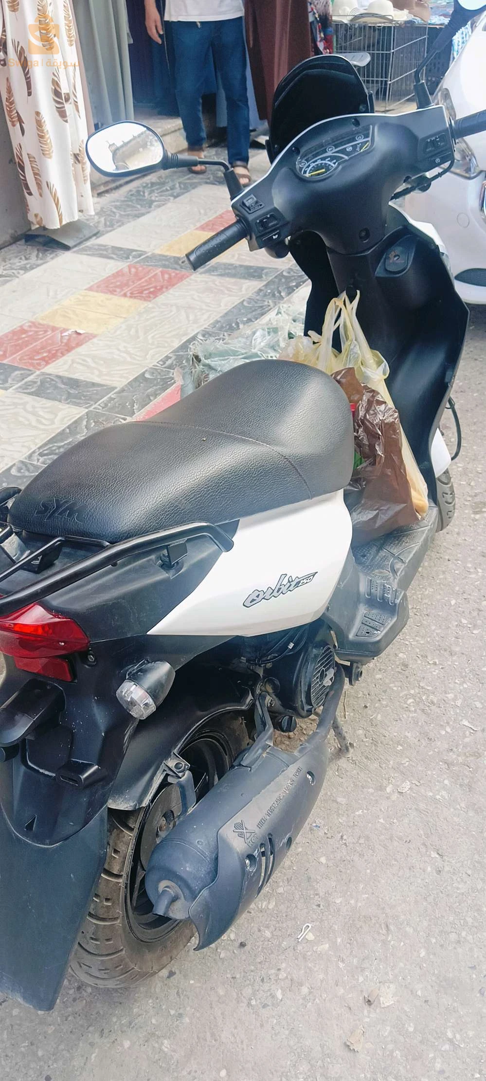 دراجات اخرى 