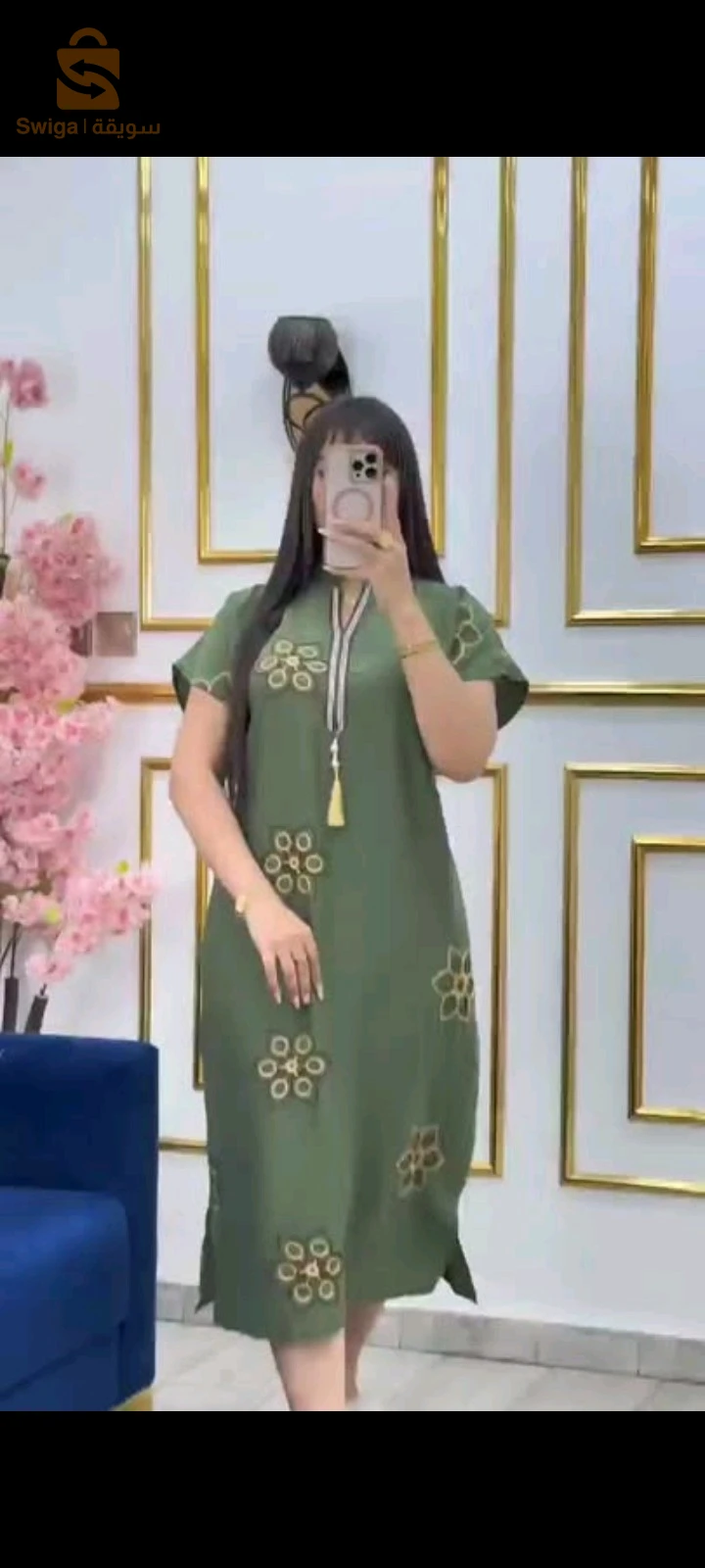 ملابس منزلية وملابس نوم 